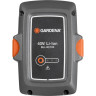 Аккумулятор литий-ионный GARDENA BLi-40/100 09842-20.000.00