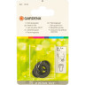 Комплект прокладок GARDENA 01124-20.000.00